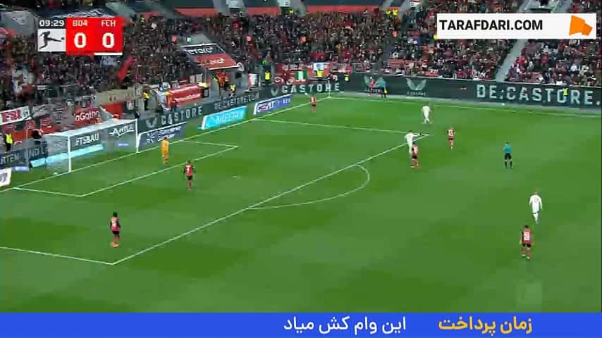 پیروزی بایرلورکوزن مقابل هایدنهایم با هت تریک پاتریک شیک