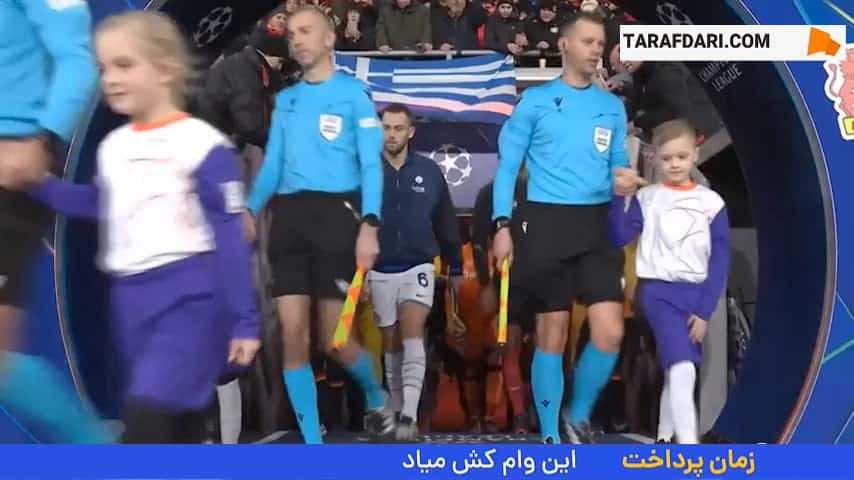 پیروزی بایرلورکوزن مقابل اینتر با گل دقایق پایانی نوردی موکیله