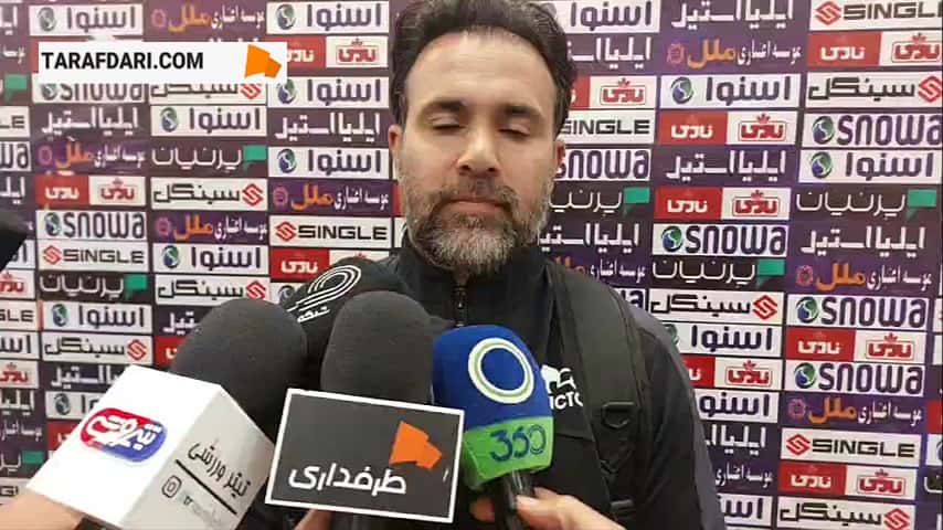 محمد نصرتی: یک مقدار باهوش بودیم ۳ امتیاز را میگرفتیم / فیلم