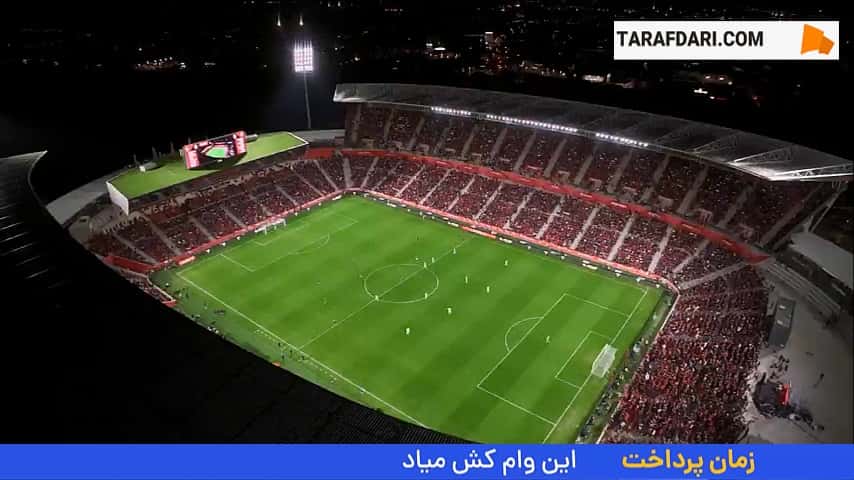 پیروزی پر گل بارسلونا در خانه مایورکا با درخشش و گلزنی رافینیا