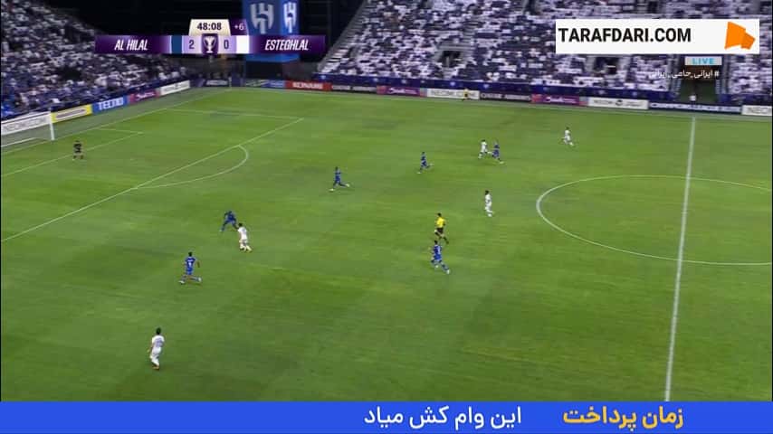 شوت تماشایی ماشاریپوف و واکنش دیدنی دروازهبان الهلال (الهلال 2-0 استقلال)