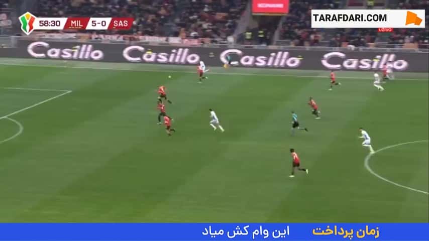 گل ساموئله مولاتیری به میلان (میلان 5-1 ساسولو)