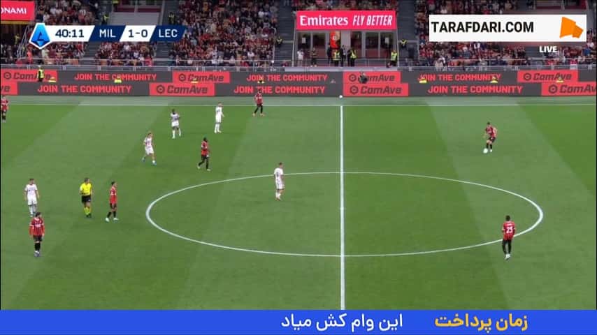گل تئو هرناندز به لچه (میلان 2-0 لچه)