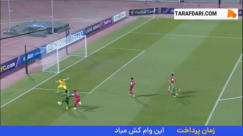 پنالتی از دست رفته محمود المواس مقابل پرسپولیس (پرسپولیس 1-1 الشرطه عراق)