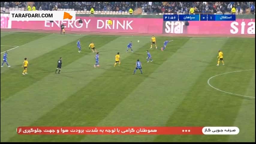 برخورد ضربه شهریار مغانلو به تیر دروازه استقلال (استقلال 1-0 سپاهان)