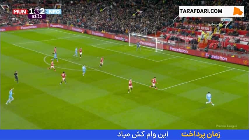 گل کریس وود به منچستریونایتد روی اشتباه اونانا و مدافعان (منچستریونایتد 1-3 ناتینگهام فارست)