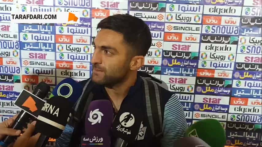 سامان نریمان جهان: میشد گل های بیشتری به سپاهان بزنیم؛ هم باید باور داشت، هم شانس / فیلم