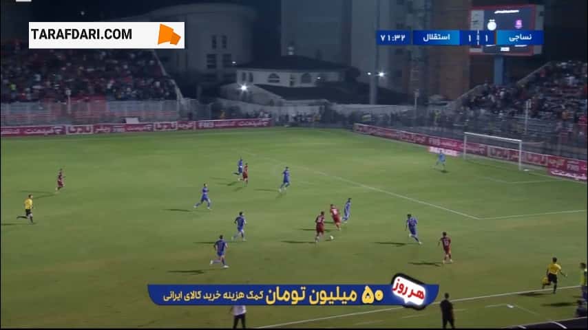 گل زیبای حامد پاکدل به استقلال (نساجی 2-1 استقلال)