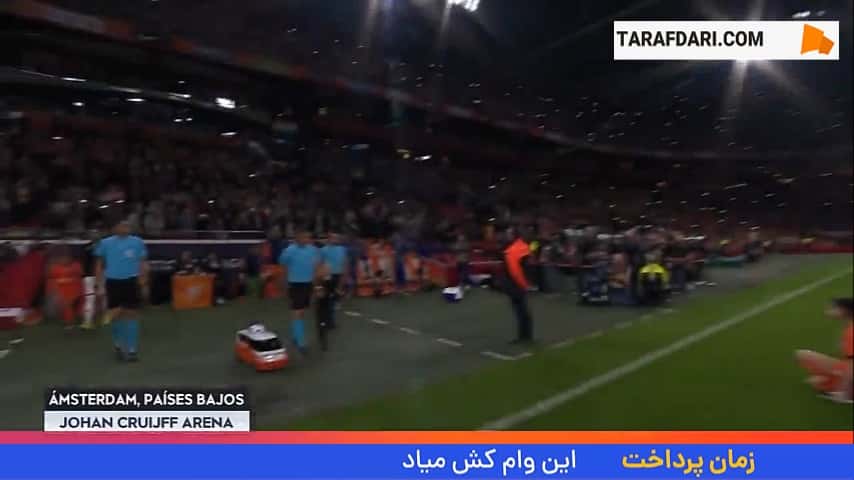 پیروزی هلند مقابل مجارستان با گلزنی دنزل دومفریز و کودی خاکپو