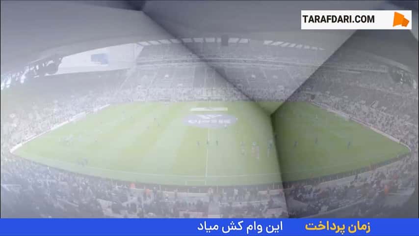 شکست آرسنال در خانه نیوکاسل