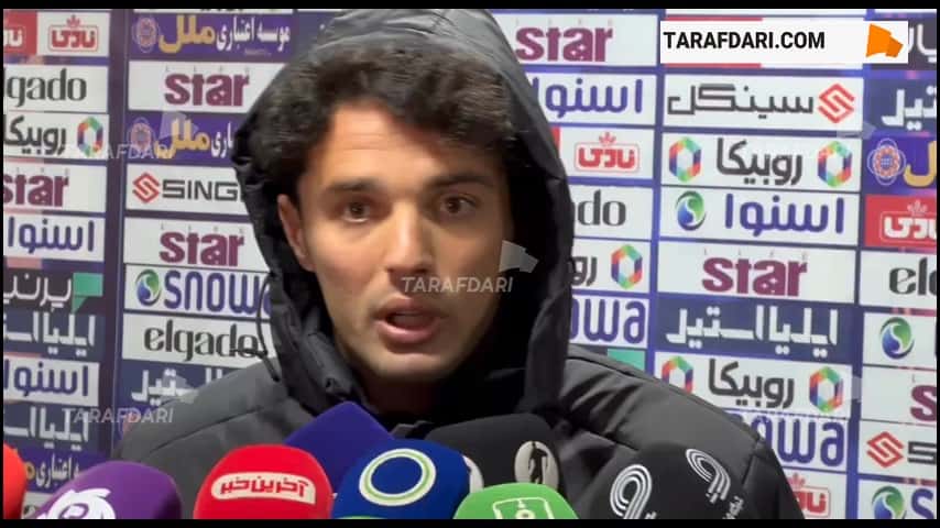 امید نورافکن: از الهلال سر بودیم ولی به VAR باختیم؛ هم قسم شدیم برای جبران / فیلم