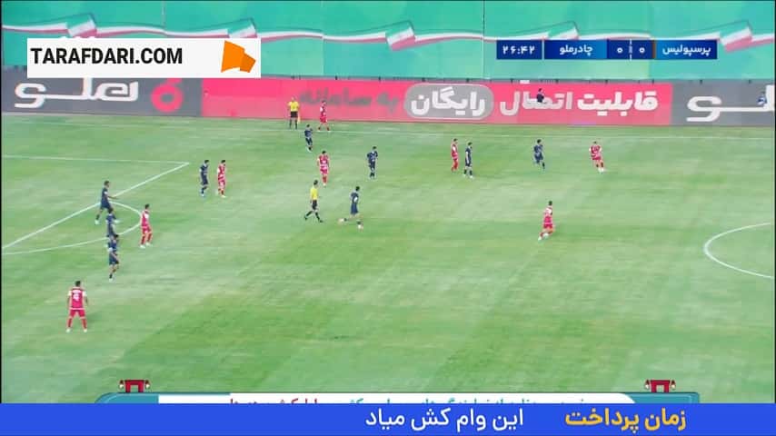 اشتباه فاحش کمک داور در اعلام آفساید در صحنه موقعیت پرسپولیس روی دروازه چادرملو