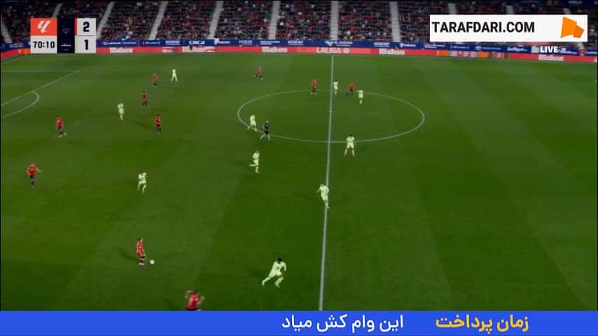 گل دوم آنته بودیمیر به بارسلونا از روی نقطه پنالتی (اوساسونا 3-1 بارسلونا)