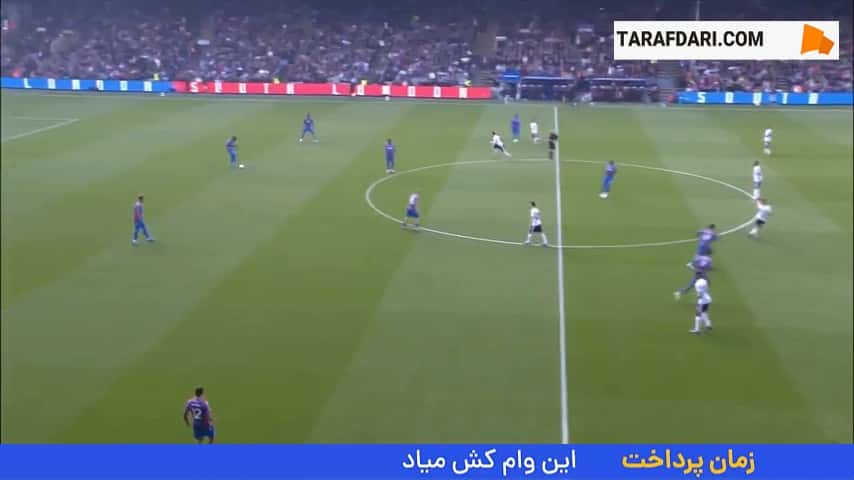 پیروزی لیورپول در خانه کریستال پالاس