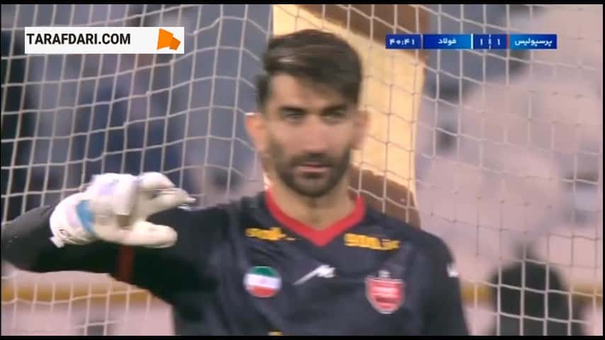 گل به خودی دوم پرسپولیسی ها مقابل فولاد روی مشارکت دو مدافع این تیم (پرسپولیس 1-2 فولاد)