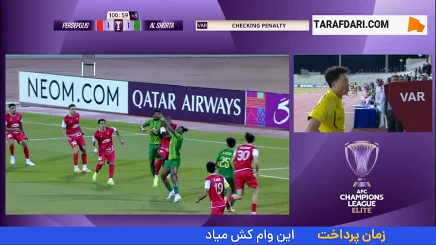 گل گئورگی گولسیانی به الشرطه از روی نقطه پنالتی در دقیقه 90+13 (پرسپولیس 2-1 الشرطه عراق)