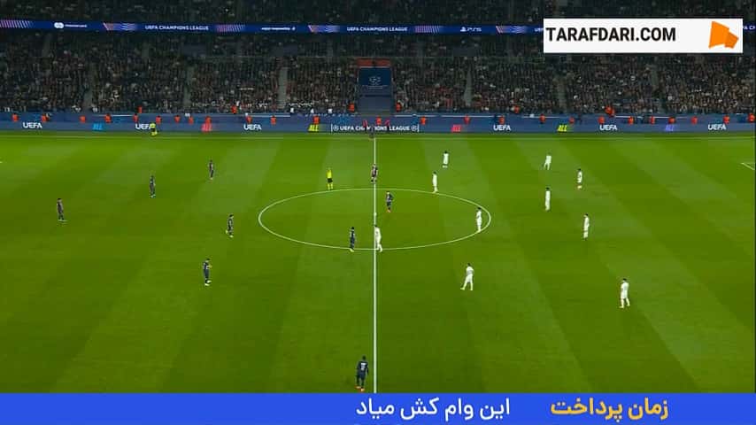 تساوی خانگی پاری سن ژرمن مقابل آیندهوون در لیگ قهرمانان اروپا