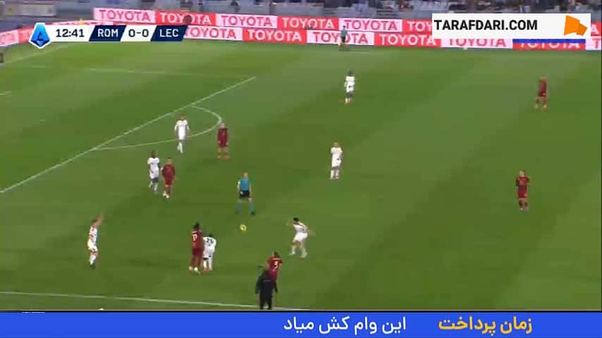 پیروزی پر گل آاس رم مقابل لچه