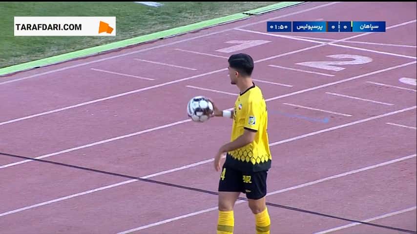گل استیون انزونزی به پرسپولیس (سپاهان 1-0 پرسپولیس)