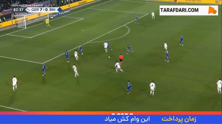 وقتی سرژ گنابری با یک تکل زیبا مانع گلزنی همتیمی خود مقابل بوسنی میشود!