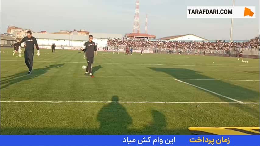 شوخی امیررضا رفیعی، دروازهبان دوم پرسپولیس با خبرنگار طرفداری