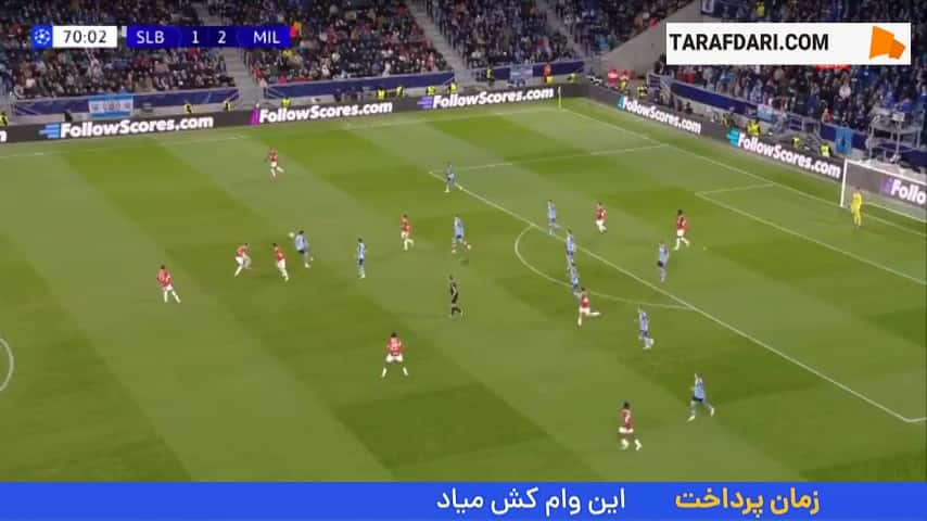 گل تامی آبراهام به اسلوان براتیسلاوا (اسلوان براتیسلاوا 1-3 میلان)