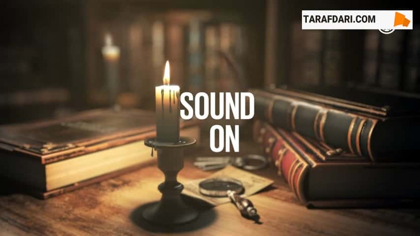 پیشنمایش اینتر برای فصل جدید لیگ قهرمانان