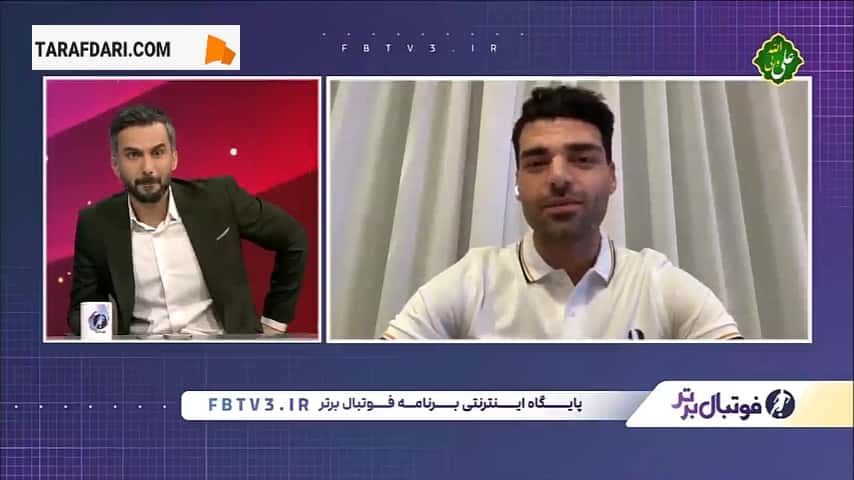 مهدی طارمی در مورد فینال سوپرکاپ ایتالیا مقابل میلان: بعد از گل دوم فکر میکردیم بازی راحتی در پیش داریم