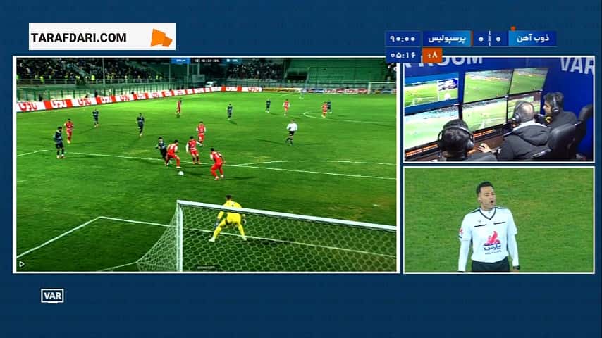 صحنه مشکوک در محوطه جریمه پرسپولیس که داوران وسط و VAR اعتقادی به پنالتی نداشتند (ذوب آهن 0-0 پرسپولیس)