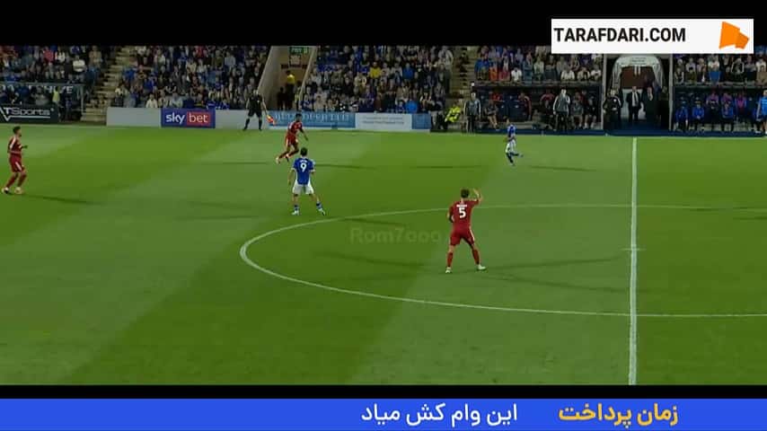 گل های دیدنی و تماشایی مدافعان