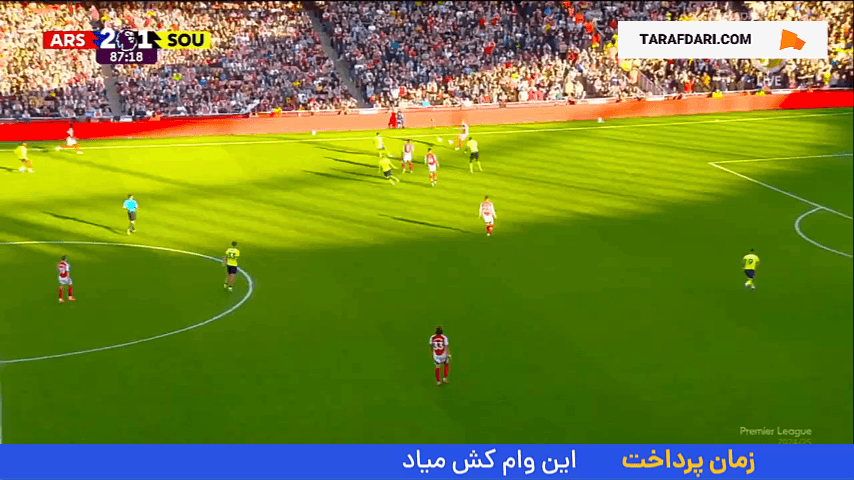 گل بوکایو ساکا به ساوتهمپتون (آرسنال 3-1 ساوتهمپتون)