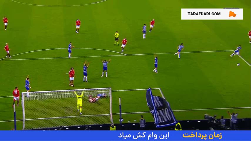 اخراج برونو فرناندز برای دومین بازی متوالی (پورتو - منچستریونایتد)