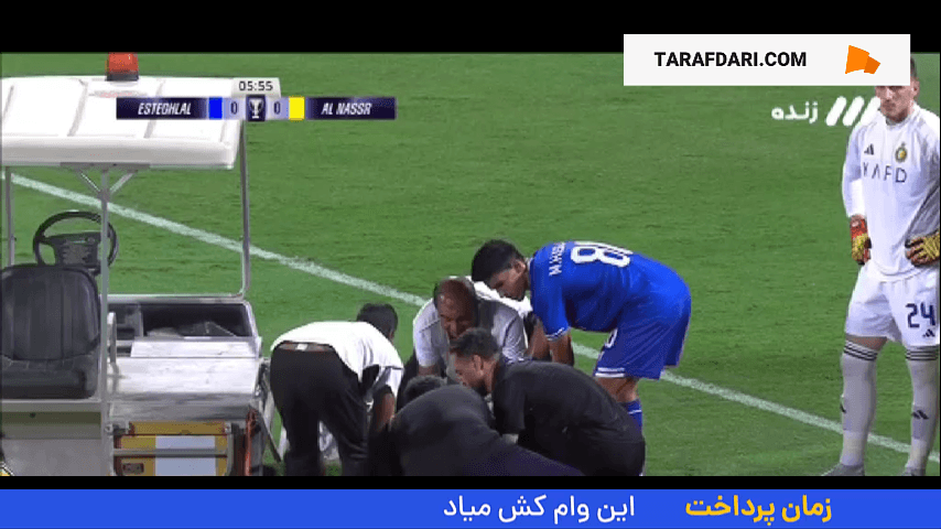 مصدومیت مهرداد محمدی مقابل النصر