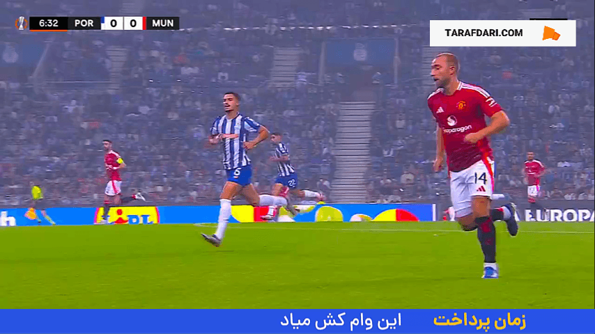 گل زیبای مارکوس رشفورد به پورتو (پورتو 0-1 منچستریونایتد)