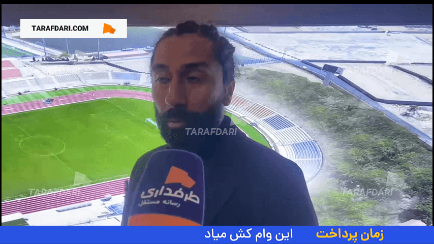 بازی پرسپولیس و مس رفسنجان در لیگ برتر ایران