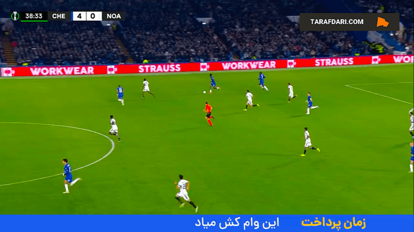 گل زیبای مودریک به نوآ (چلسی ۵-۰ نوآ)