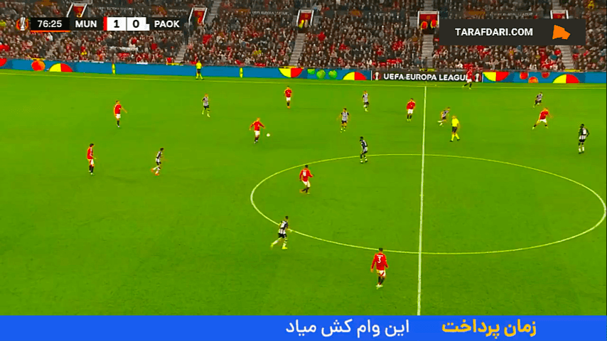 گل دوم آماد دیالو به پائوک (منچستریونایتد ۲-۰ پائوک)