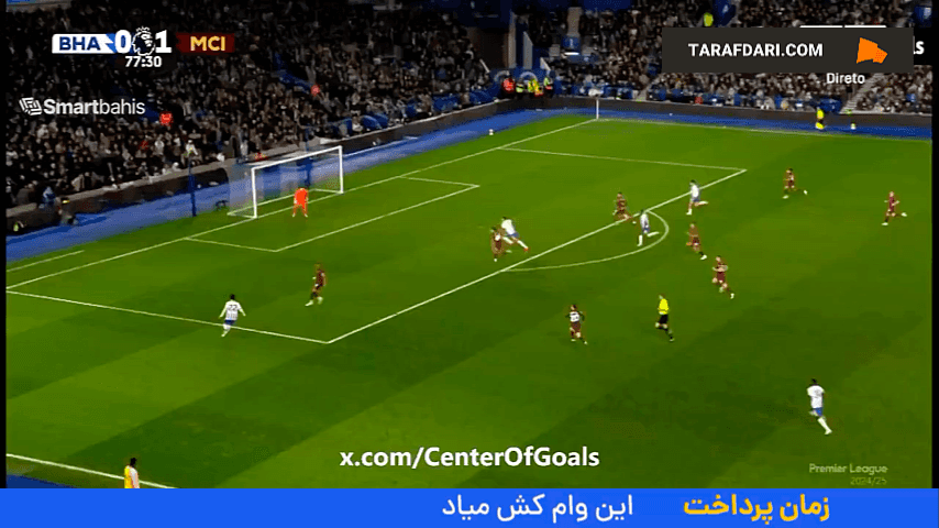 گل پدرو به منچستر سیتی (برایتون ۱-۱ منچسترسیتی)