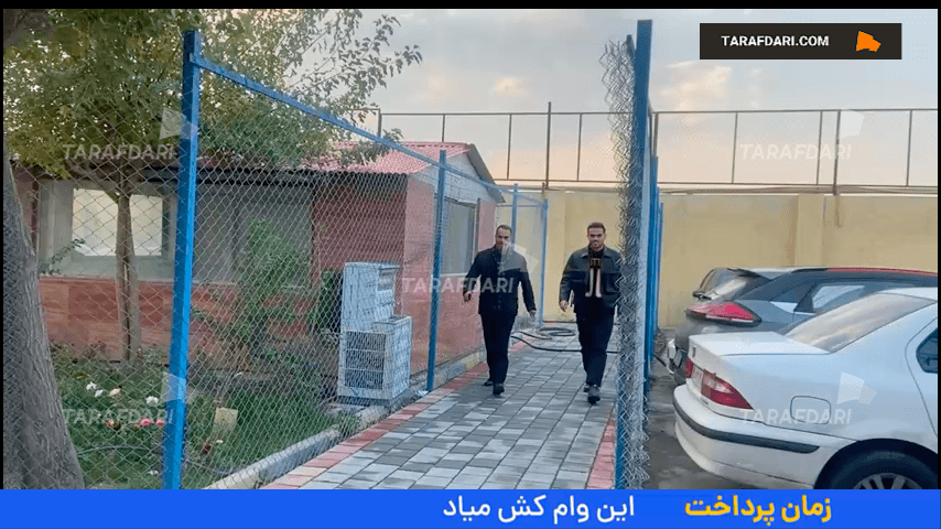 پرسپولیس و مس سونگون