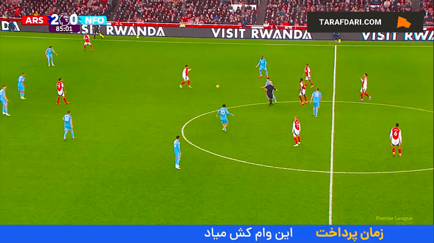 گل نوانری به ناتینگهام فارست (آرسنال 3-0 ناتینگهام فارست)