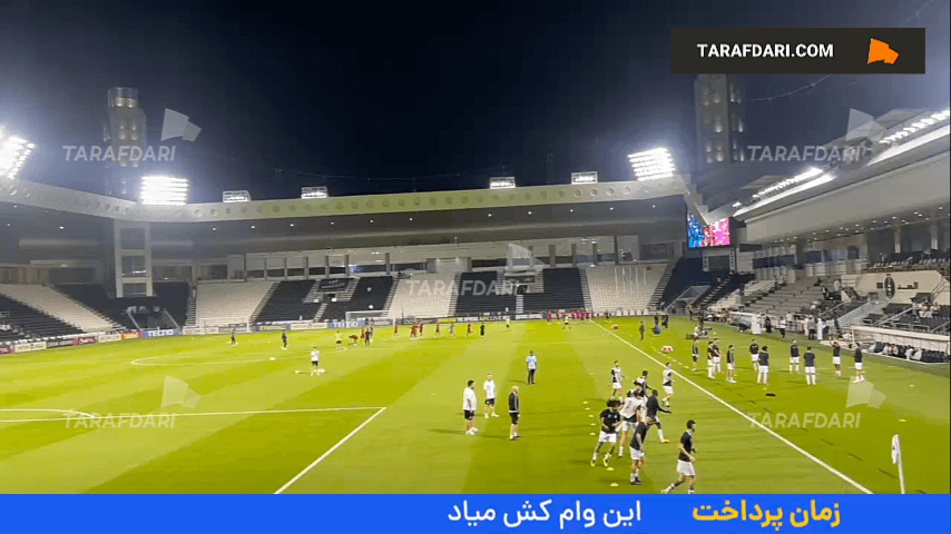 گرم کردن بازیکنان السد و پرسپولیس