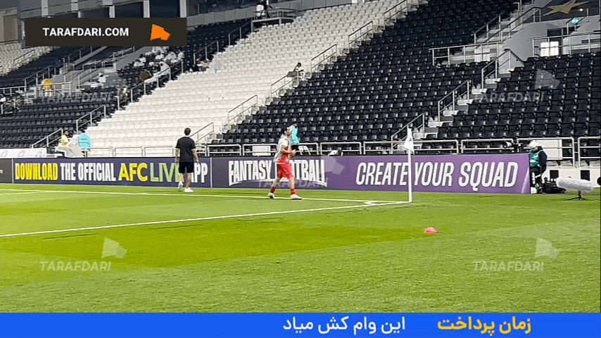 گرم کردن ال کثیر بین دو نیمه بازی السد-پرسپولیس