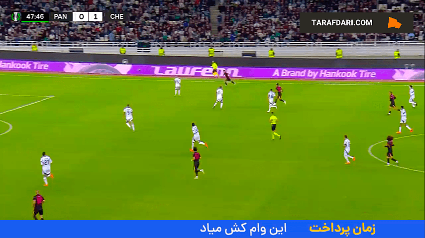گل مودریک به پاناتینایکوس (پاناتینایکوس ۰-۲ چلسی)