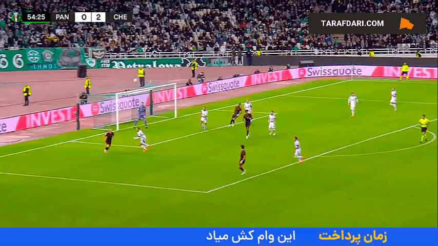 گل دوم فلیکس به پاناتینایکوس (پاناتینایکوس ۰-۳ چلسی)