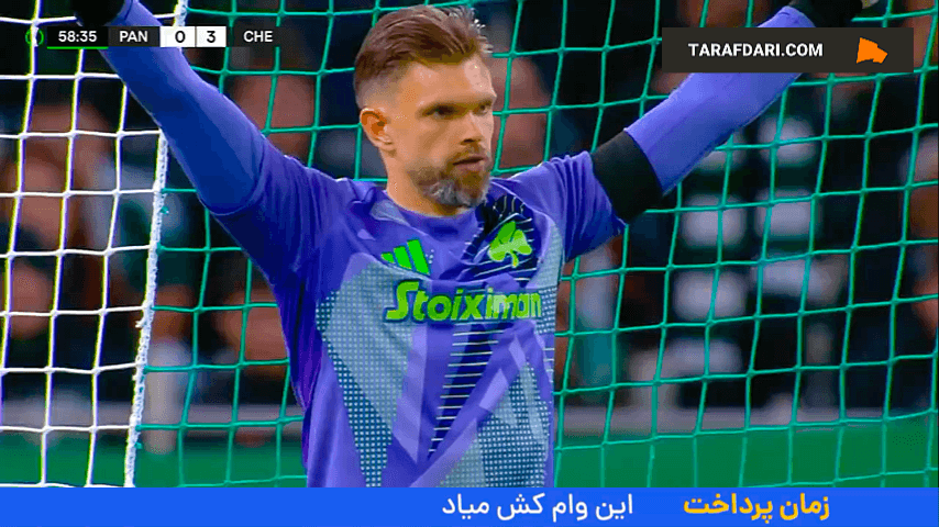 گل انکونکو به پاناتینایکوس از روی نقطه پنالتی (پاناتینایکوس ۰-۴ چلسی)
