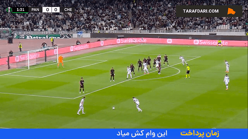 خلاصه بازی پاناتینایکوس ۱-۴ چلسی (لیگ کنفرانس اروپا - ۲۵-۲۰۲۴)