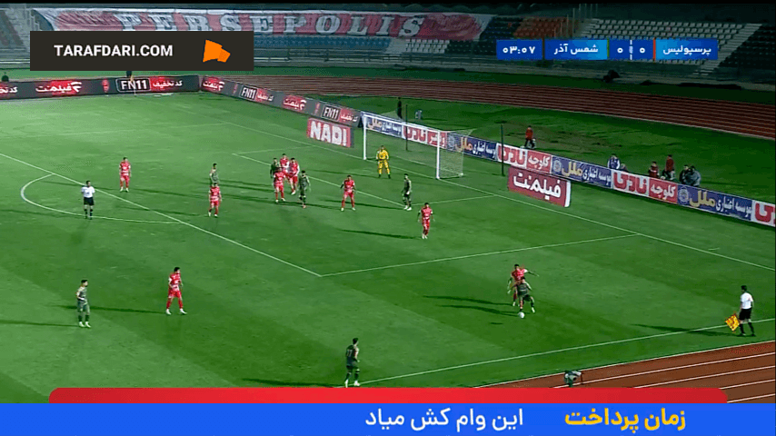 هفته نهم لیگ برتر ایران