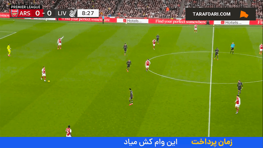 هفته نهم لیگ برتر انگلیس