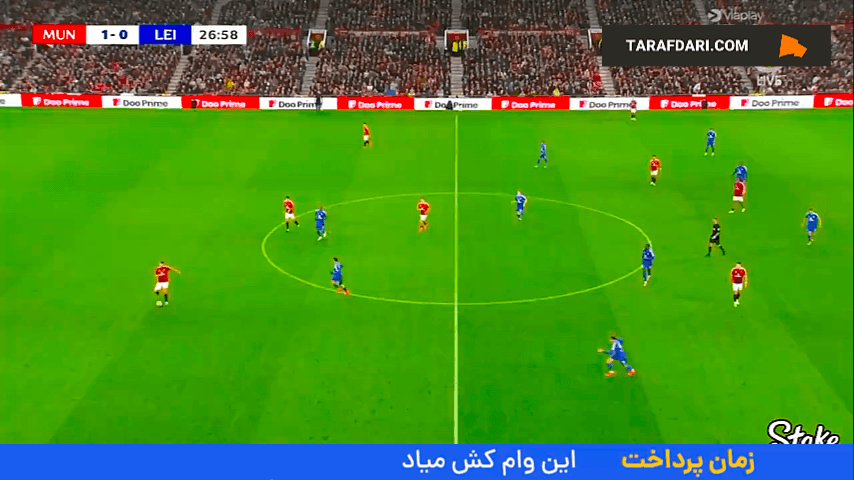 گل گارناچو به لسترسیتی (منچستریونایتد ۲-۰ لسترسیتی)