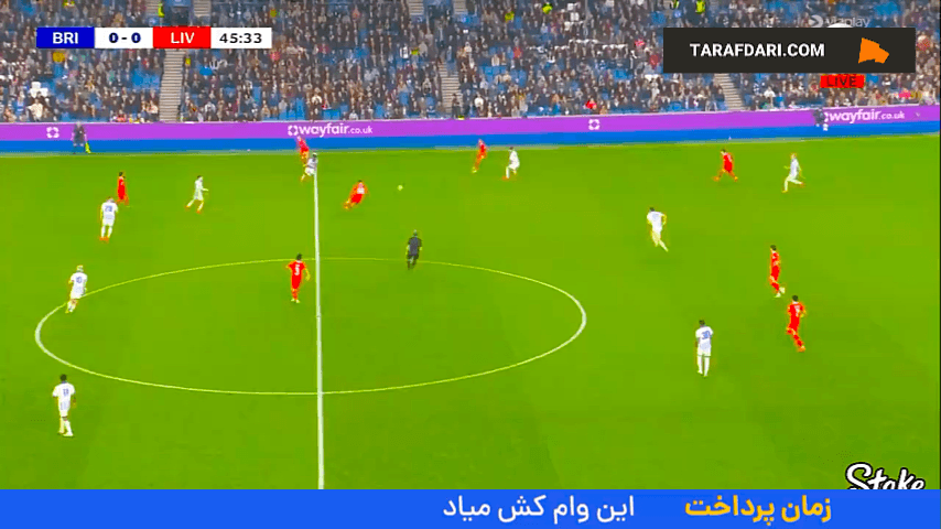 گل تماشایی خاکپو به برایتون (برایتون ۰-۱ لیورپول)